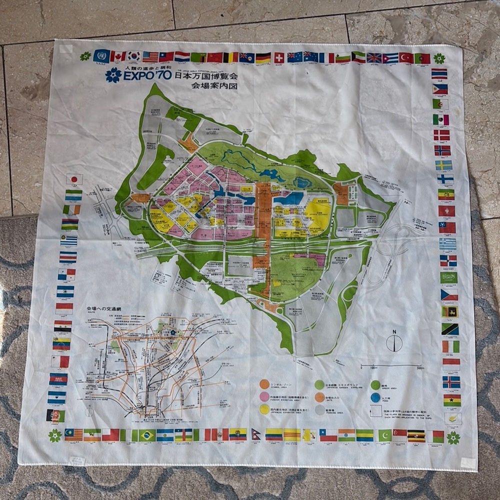 Japan World Exposition 1970 commemorative silk scarf
